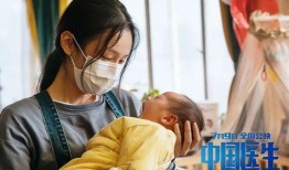 医生夫妻爆料事件视频大全,揭开医疗行业黑幕事件真相